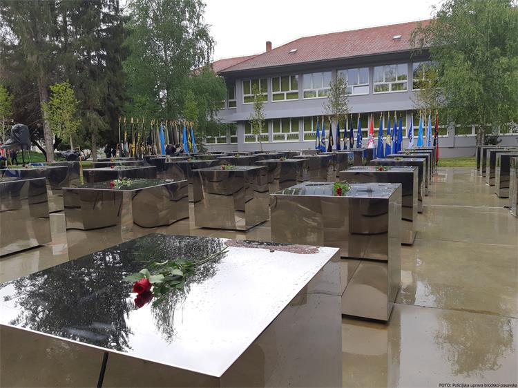 Slika /PU_BP/Bljesak2020/Naslovna.jpg